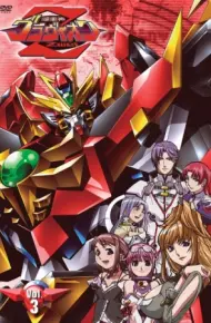 Choujuushin Gravion Zwei