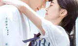 Tình Nồng Nơi Công Sở