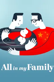 Đây Là Gia đình Tôi