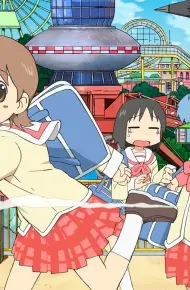 Nichijou: Cuộc Sống Thường Ngày Của Tôi