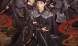 Đại Lý Tự Thiếu Khanh Du