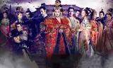 Võ Mỵ Nương Truyền Kỳ
