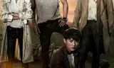 Vô Chủ Chi Thành