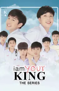 Bạn Là Của Tôi (Phần 1)