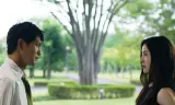 Người Yêu Dấu Nhất