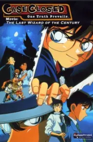 Detective Conan Movie 03: The Last Wizard Of The Century