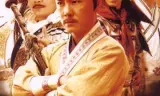 Tùy Đường Xưng Hùng (Phần 1)