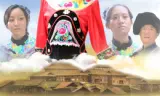 Kinh Di Thiếu Nữ Tâm