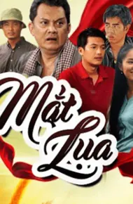 Mắt Lụa