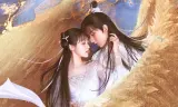 Lưu Ly Mỹ Nhân Sát