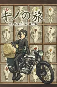 Kino No Tabi Movie 1