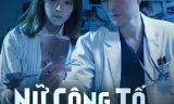 Nữ Công Tố Viên
