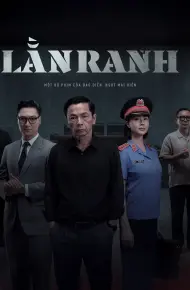 Lằn Ranh