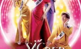 Sắc Đẹp Dối Trá