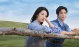 Trân Châu Của Mộc Nhất Lâm