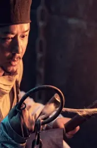 Thần Thám Địch Nhân Kiệt: Đại Chiến Ôn Dịch (Địch Công Diệt Chuột)