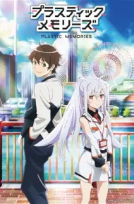 Plastic Memories