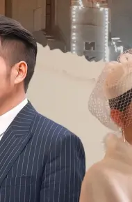 Vượt Sông