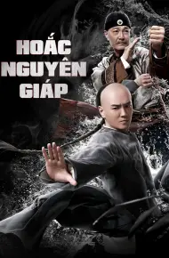 Hoắc Nguyên Giáp (2019)