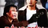 Đồng Tiền Xương Máu