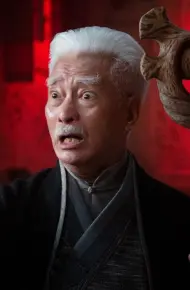 Tầm Long Quỷ Sự