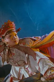 Hoàng Phi Hồng 4: Phong Tứ Vương