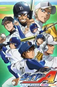 Diamond No Ace: Second Season