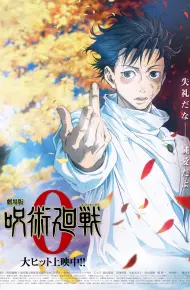 Jujutsu Kaisen 0: Chú Thuật Hồi Chiến
