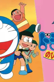 Doraemon: Nobita Và Lịch Sử Khai Phá Vũ Trụ
