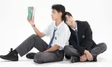 Người Duy Nhất Đó