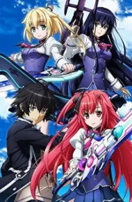 Kuusen Madoushi Kouhosei No Kyoukan