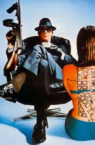 The Italian Job