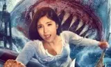 Cá Mập Khổng Lồ