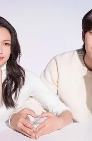 Đôi Mắt Si Tình