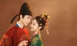 Nhất Tán Yên Vũ