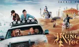 Kung Fu Yoga