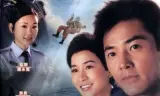 Đội Cứu Hộ Trên Không