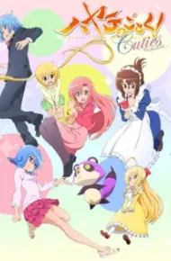 Hayate No Gotoku! Cuties