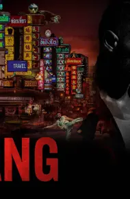 Kẻ Lạc Hướng