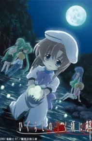 Higurashi No Naku Koro Ni Kai