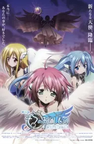 Heaven'S Lost Property The Movie: The Angeloid Of Clockwork