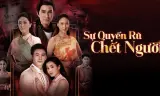 Sự Quyến Rũ Chết Người