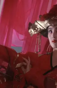 Tuyệt Đại Song Kiêu