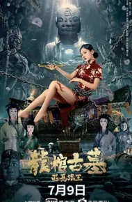 Long Quan Cổ Mộ: Vua Sói Tây Hạ