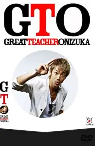 Onizuka Thầy Giáo Vĩ Đại Phần 1