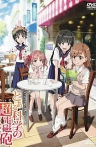 Toaru Kagaku No Railgun: Misaka-San Wa Ima Chuumoku No Mato Desu Kara