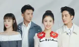 Trái Đất Đỏ Mặt Rồi