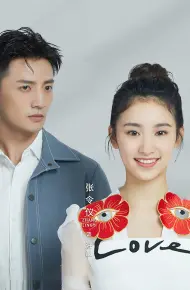 Trái Đất Đỏ Mặt Rồi