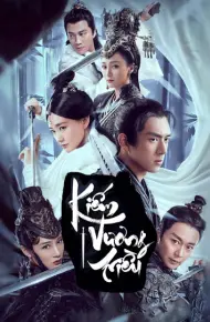 Kiếm Vương Triều