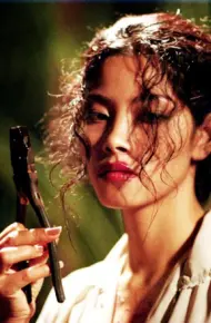 Chơi Ngải 2